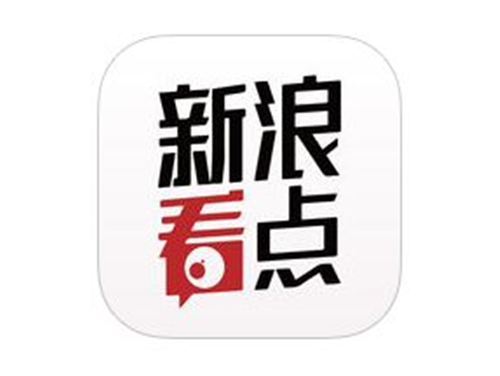新浪视野客户端新浪财经客户端电脑版