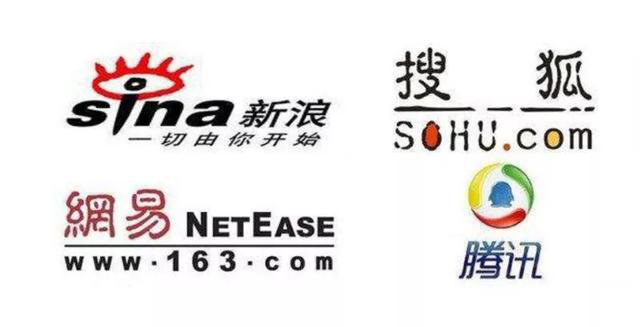 新浪视野客户端新浪财经客户端电脑版-第2张图片-太平洋在线下载