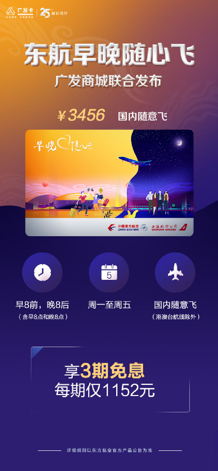 飞看客户端飞看机顶盒官网