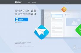 dreammail安卓版中文下载dreaminaai绘图软件