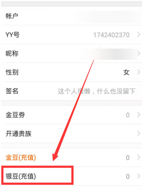 无限y币破解版手机版破解版游戏大全内购破解无限版手机版