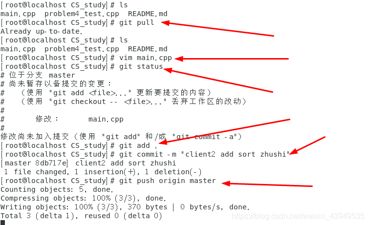 orgin客户端位置origin客户端离线包