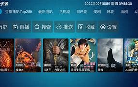 twastysky安卓版tweakssd中文破解版