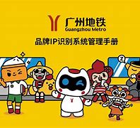 悠悠鸟安卓版uu手机版下载官方