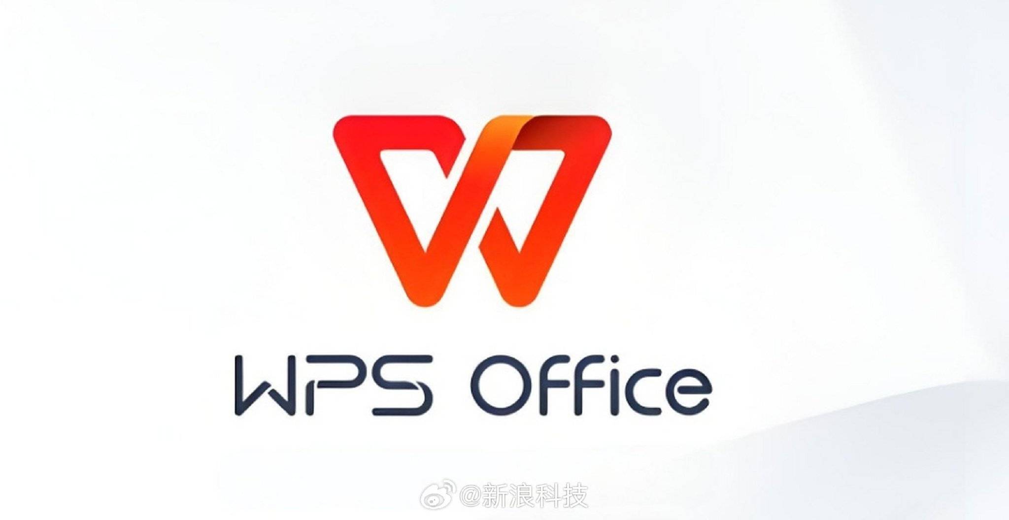 wpsoffice安卓版4.5wpsoffice安卓版apk官方下载