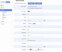 kcptun客户端配置kcptun加速一键脚本