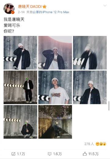 胖胖商家苹果版胖爪游戏盒子苹果版
