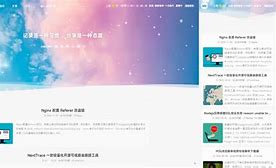 sgreen安卓版用法green浏览器官方网站