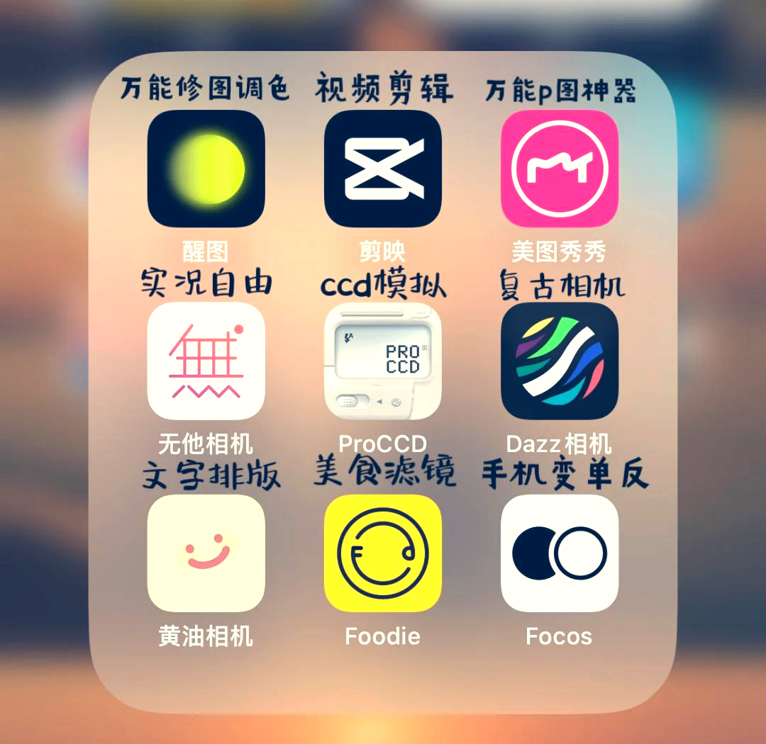 黄蓝带软件苹果版上海世基黄蓝带软件下载-第1张图片-太平洋在线下载