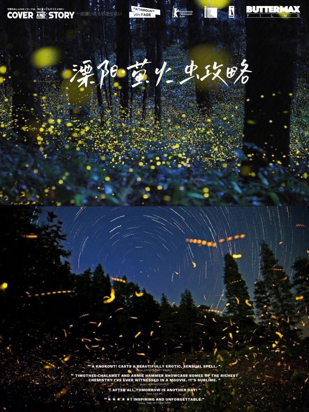 安卓版萤火生态telegeram安卓下载-第2张图片-太平洋在线下载