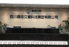 鑫合汇手机版鑫合汇官网登录入口