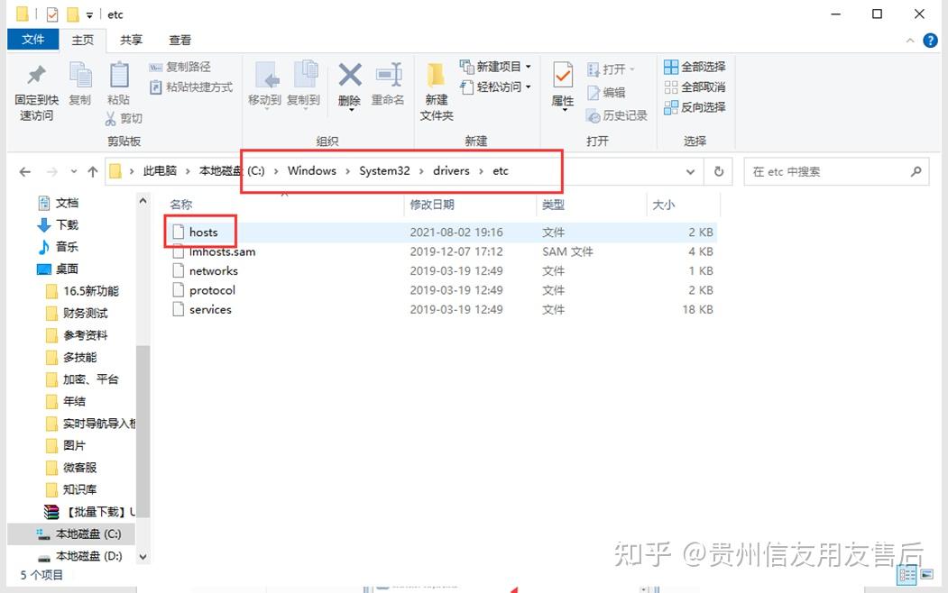 客户端如何配置客户需求分析8个维度-第1张图片-太平洋在线下载