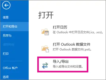 googlemail客户端googlemail邮箱登录-第2张图片-太平洋在线下载