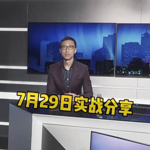 方圆助手苹果版方圆间下载苹果版-第1张图片-太平洋在线下载